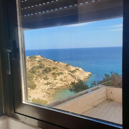 Trinisol Ii Private With Sea View Appartement